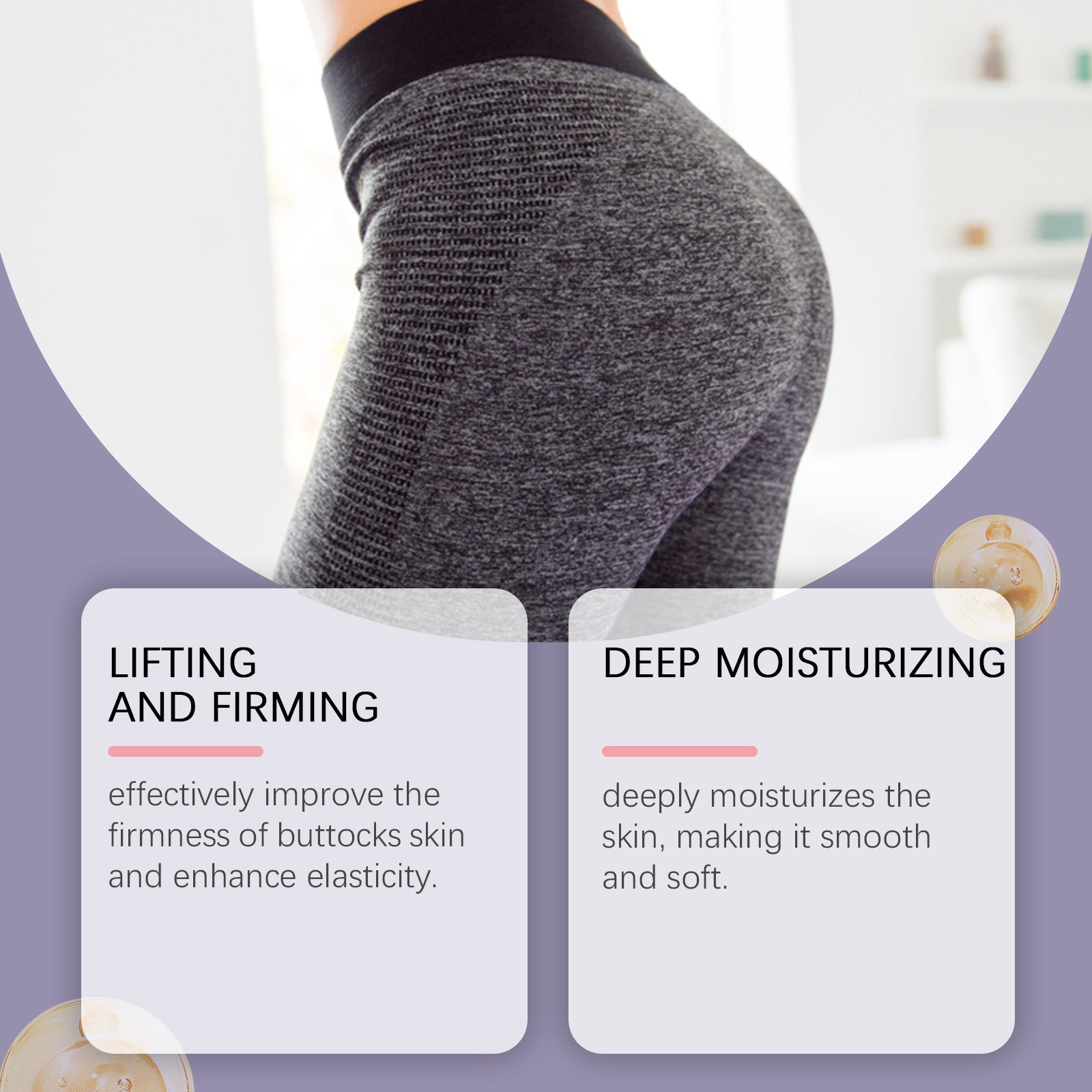 OceAura Hip Care Cream Lightens Wrinkles, Softens, Improves Hip Elasticity, Moisturizes And Nourishes Hip Massage