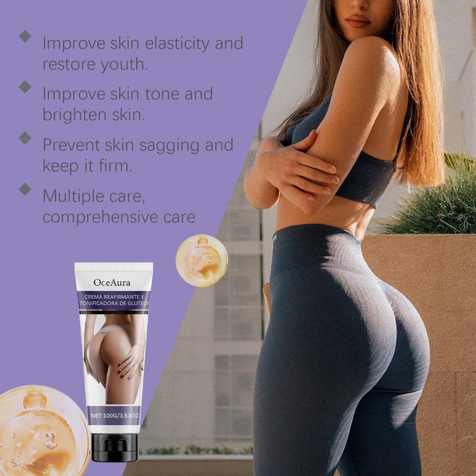 OceAura Hip Care Cream Lightens Wrinkles, Softens, Improves Hip Elasticity, Moisturizes And Nourishes Hip Massage